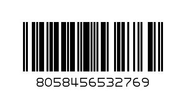МАРКУЧ ЗА ПЕРАЛНЯ ЗА МВ 250СМ - Баркод: 8058456532769