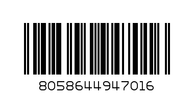 Долнище 262425 0P302 00020   S - Баркод: 8058644947016