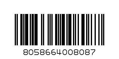 80711 Шише пласмасово Step Up 150мл 0м+ - Баркод: 8058664008087