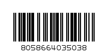 70734.200 Шише  ПП 330мл.кауч.биб.синьо 4+м. - Баркод: 8058664035038
