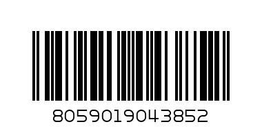 Пералня CANDY RP4106BWMR/1-S      10.0 kg - Баркод: 8059019043852