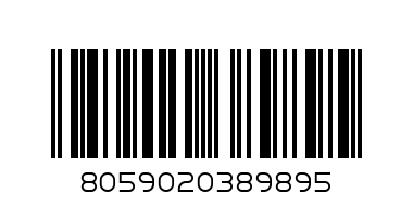 КАЛЕНДАР А3 - Баркод: 8059020389895