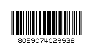 Жило за газ 01.022.844 - Баркод: 8059074029938