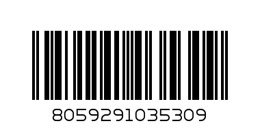 Боксер B4P858L13 3000 - L - Баркод: 8059291035309