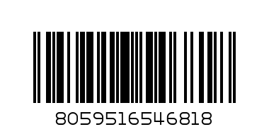 Боксер 111389 2R530 00010   M - Баркод: 8059516546818