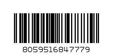 Чехли XVPS02 XN126 00002   42 - Баркод: 8059516847779