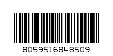 Чехли XVQS05 XN128 00115   43 - Баркод: 8059516848509