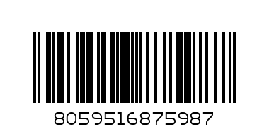 Чехли XVQS03 XN118 00539   36 - Баркод: 8059516875987