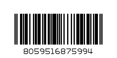 Чехли XVQS03 XN118 00539   37 - Баркод: 8059516875994