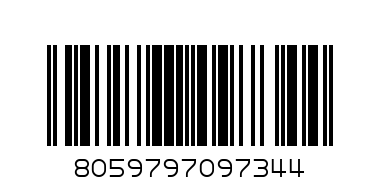 Чехли 7X000108 AF15118  MZ096 42 - Баркод: 8059797097344