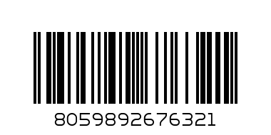 1775 ROSSO - Баркод: 8059892676321