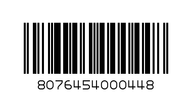 Есеншъл Амино One Protein 240т - Баркод: 8076454000448