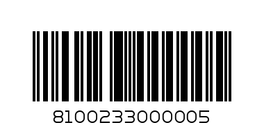 446КМ30 Ключ кафемашина-SAECO - Баркод: 8100233000005