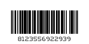 Фигури стич - Баркод: 8123556922939