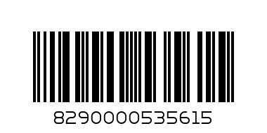 Щипки големи - Баркод: 8290000535615