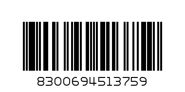 Pompea 100 M Nero - Баркод: 8300694513759