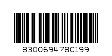 ЧОРАПИ MUNICALZA COTONE X 3БР КЪСИ - Баркод: 8300694780199