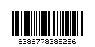 7UED0151200 ТИШЪРТ 50 ТЮРКОАЗ - Баркод: 8388778385256