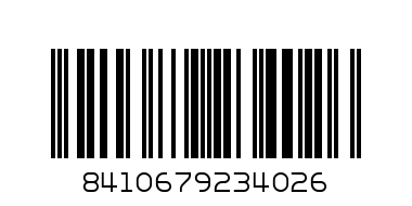 ШОКОЛАД ТРАПА КОЛЕКШЪН - Баркод: 8410679234026