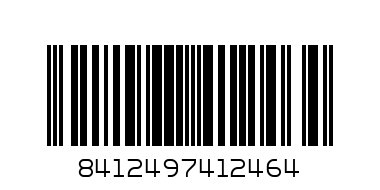 Peppa Pig Детска купичка Прасенцето Пепа 77793 - Баркод: 8412497412464