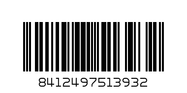 Spiderman Кутия за храна с три отделения - Баркод: 8412497513932