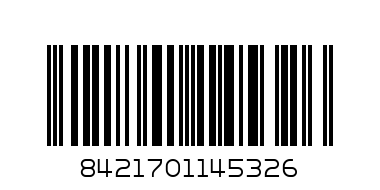 14532 ДВОЕН ДИСПЕНСЪР ЗЕЛЕН - Баркод: 8421701145326