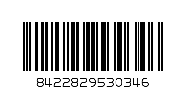 Тетр А4 80л ред офсет спирала Xsports - Баркод: 8422829530346