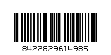 Busquets Чанта за закуски Coquette Oh LaLa! 14985 - Баркод: 8422829614985