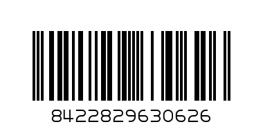 касичка 4.50лв - Баркод: 8422829630626