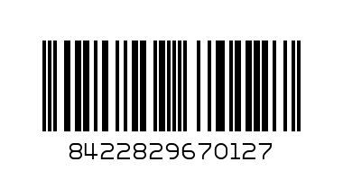 Термо кутия-несесер за закуски Busquets Nins Astronaut - Баркод: 8422829670127
