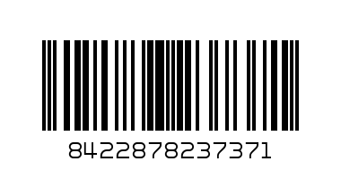 Дървени мъниста в туба, Животни, асортимент - Баркод: 8422878237371