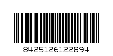 Reims Sum/14  куфар 46х76х30 см.  син 111001/111005/11104703 - Баркод: 8425126122894