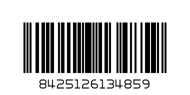 Line Sum/14 куфар 68 см. сив 112301/112305/11234616 - Баркод: 8425126134859