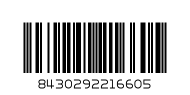 IYM16B42 Yokozuna MONTERO 27gr. 165mm colour B42 - Баркод: 8430292216605