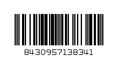 раница дисни 3 - Баркод: 8430957138341