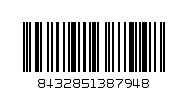 обувки,28555,MARETO,25,F,fuchsia,ботуши гумени,W15-16 - Баркод: 8432851387948