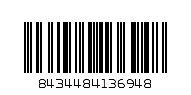 Боболи блуза с момиче и лисица - Баркод: 8434484136948