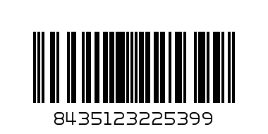 COK-К-кт купички 3бр.(8х8х3.5) + плато(30х9х1.5см)(126-HYW-32) - Баркод: 8435123225399