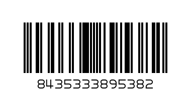ДЕТСКИ ШАПКИ С КАРТИНКИ - Баркод: 8435333895382