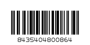 ЕБД - Магнитна дъска - EU1303005 - Баркод: 8435404800864