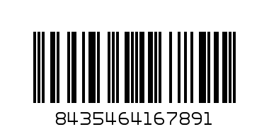 Магнитна бяла дъска 3040 - Баркод: 8435464167891