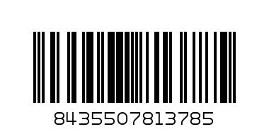 ШАПКА С КОЗИРКА 52-54смSHIMMER AND SHINE - Баркод: 8435507813785