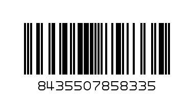 Frozen Комплект готварска шапка и престилка Замръзналото кралство WD21501DT - Баркод: 8435507858335
