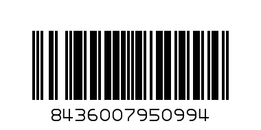 Нахут - Баркод: 8436007950994