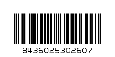 IDC палитра ms 25600 сенки 12цв. nudes - Баркод: 8436025302607