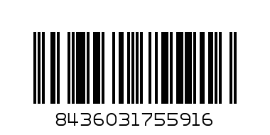 КЛЮЧОДЪРЖАТЕЛ КУЧЕ - Баркод: 8436031755916