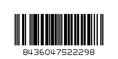 КАЛМАРИ ПРЪСТЕНИ НАТУРАЛНИ АТЛАНТИК 1КГ - Баркод: 8436047522298