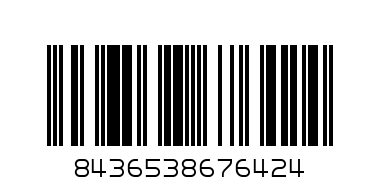Мини тайна чантичка с изненади Funlockets - Баркод: 8436538676424