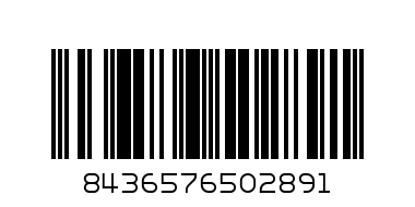 IDC палитра 25566 MS сенки 12цвята Natural Matte - Баркод: 8436576502891