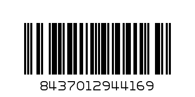 НАТУРАЛЕН ЗАНАЯТЧИЙСКИ САПУН С ЛАВРОВО ДЪРВО -100ГР - Баркод: 8437012944169